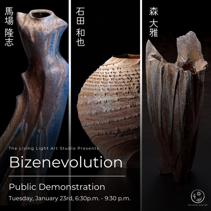 [FREE] Public Demonstration - Bizenevolution: Kazuya Ishida & Tkashi Baba & Taiga Mori